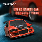 Turbo Racing 1/76 Mini Electric Remote Control Car C76 Mini RTR Toy Car Sports Car Model Car for Adult Children's Toys Gift