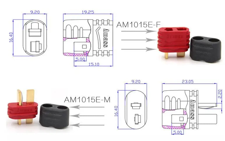 Amass T-Plug Connector 40A - 5 Pair