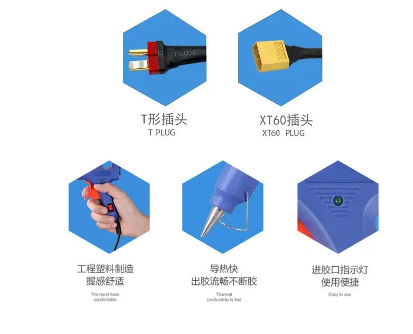 12V Hot Melt Glue Gun with 2 Glue Sticks