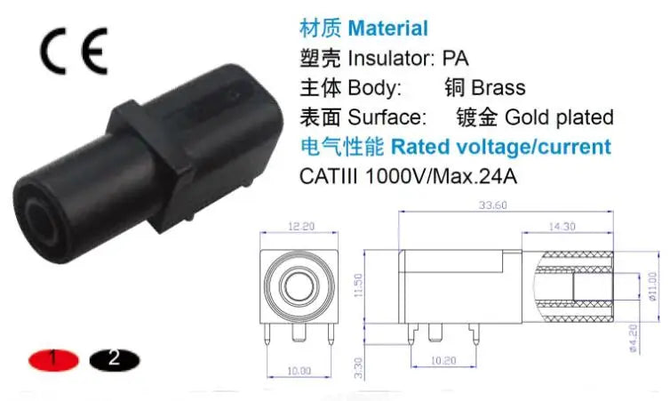 Amass 4mm PCB Banana Socket