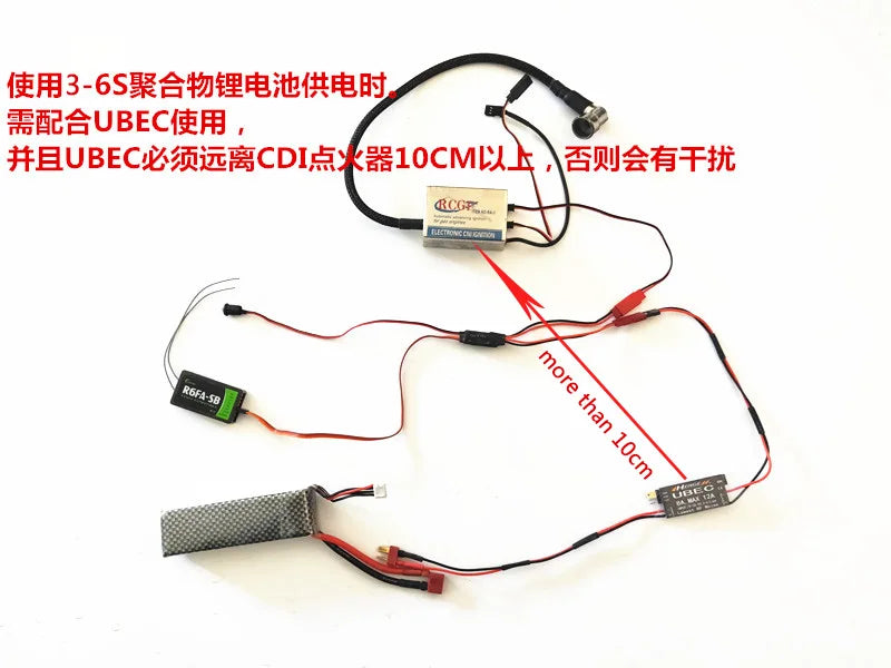 RC Engine CDI Kill Switch