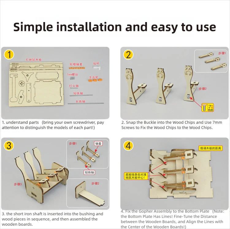 DIY Mouse Game STEM Kit