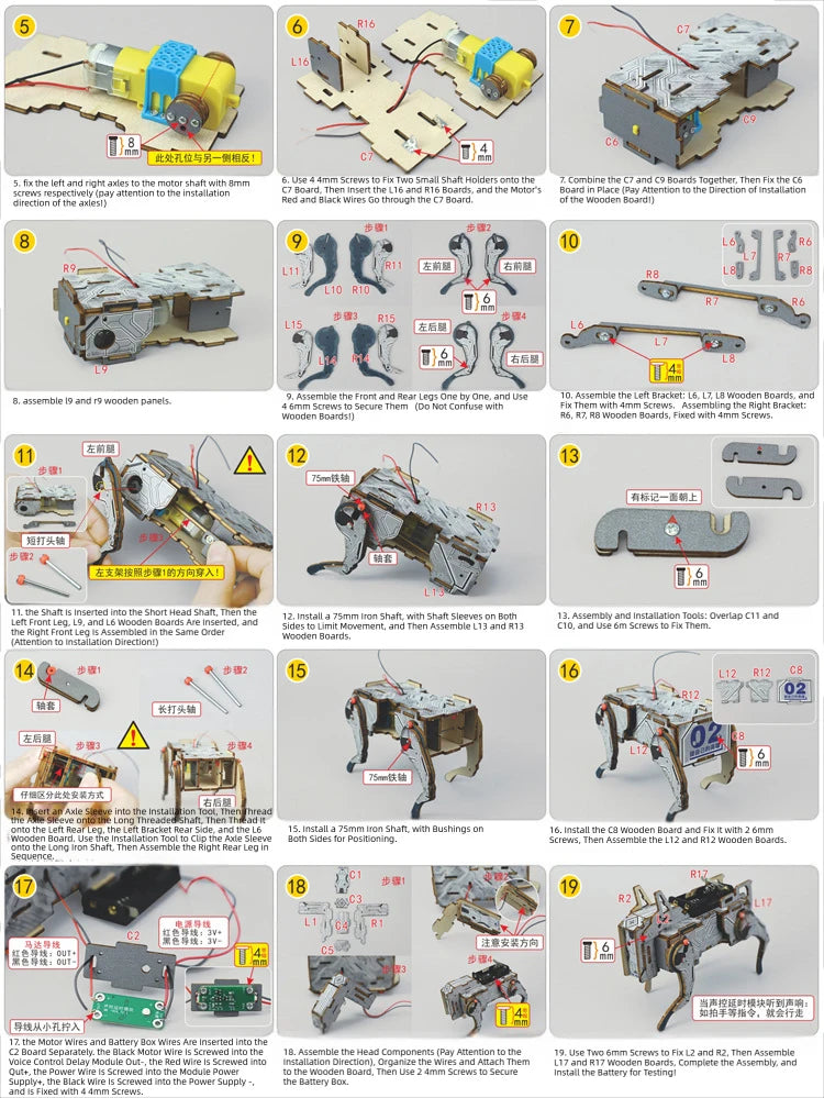 DIY Voice-Control Mechanical Dog STEM Kit