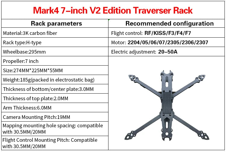 Mark4 V2 7-10 Inch FPV Frame