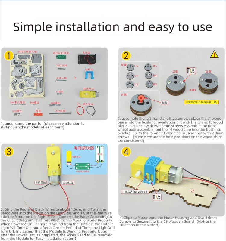 DIY Voice-Control Mechanical Dog STEM Kit