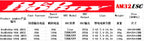 RedHobby AM32 60A / 80A / 150A / 200A ESC