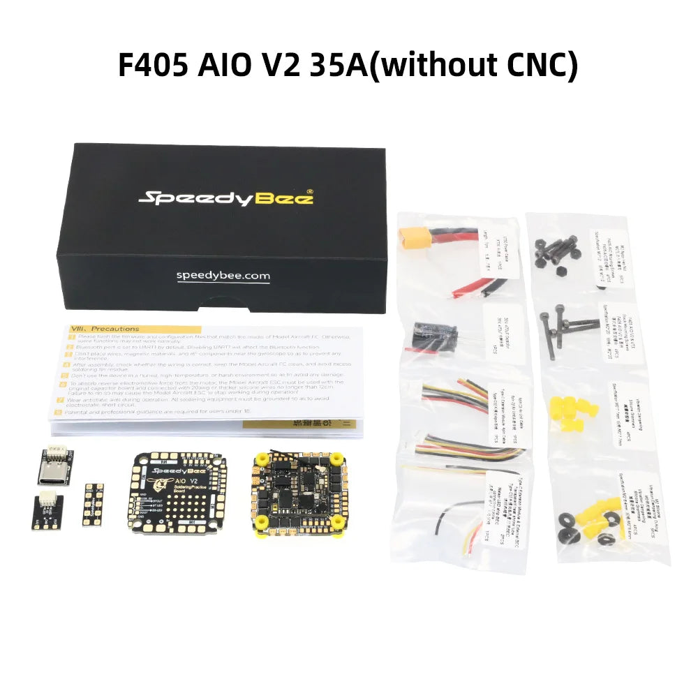 SpeedyBee F405 AIO V2 Flight Controller + 35A/40A ESC