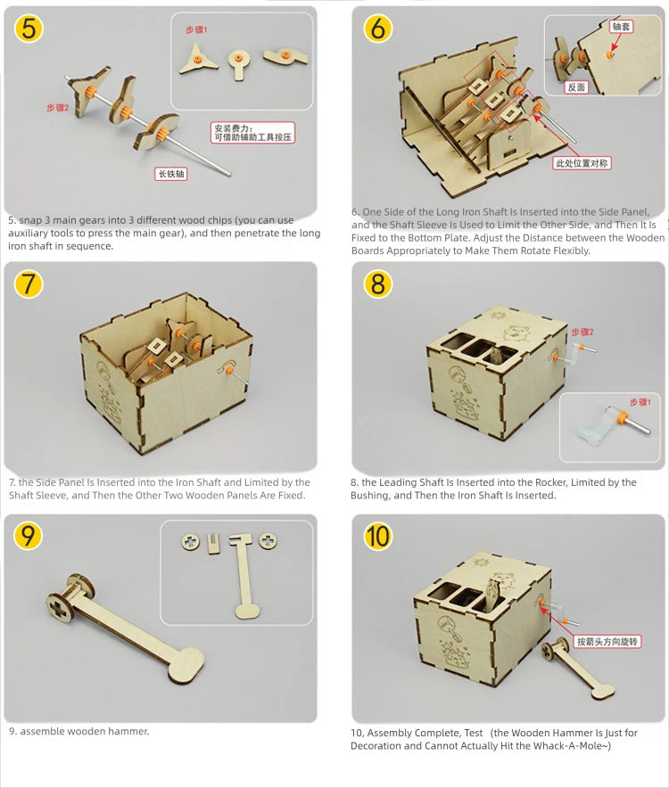 DIY Mouse Game STEM Kit