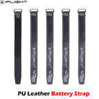 iFlight Microfiber LiPo Battery Strap 15/20mm