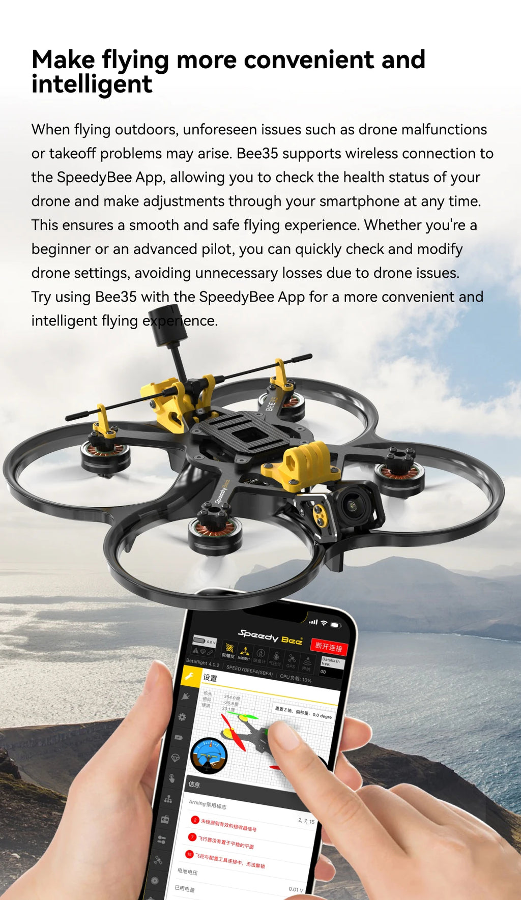 SpeedyBee Bee35 / Bee35 Pro 3.5-Inch O3 FPV Frame