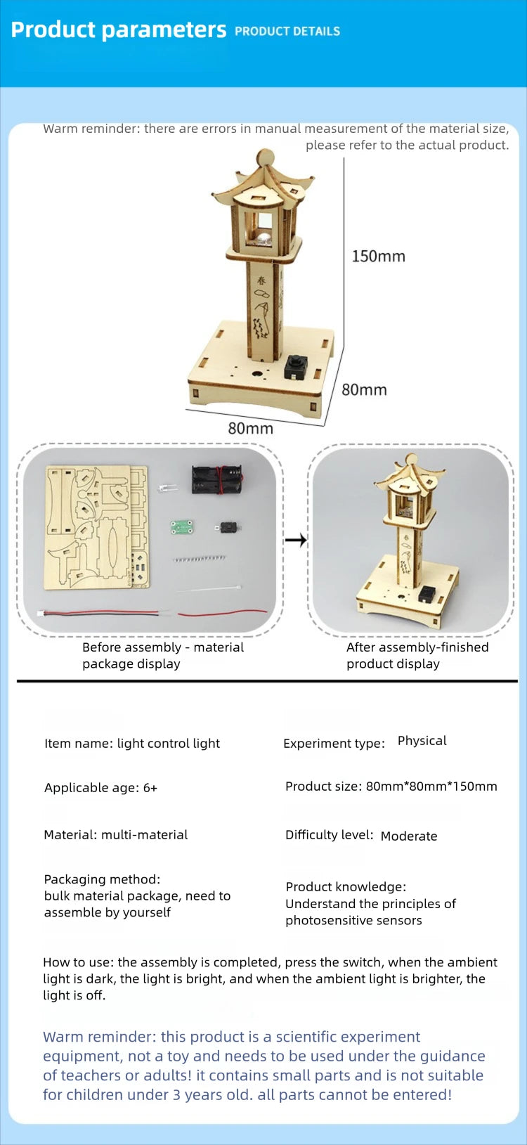 DIY Projection Lamp STEM Kit