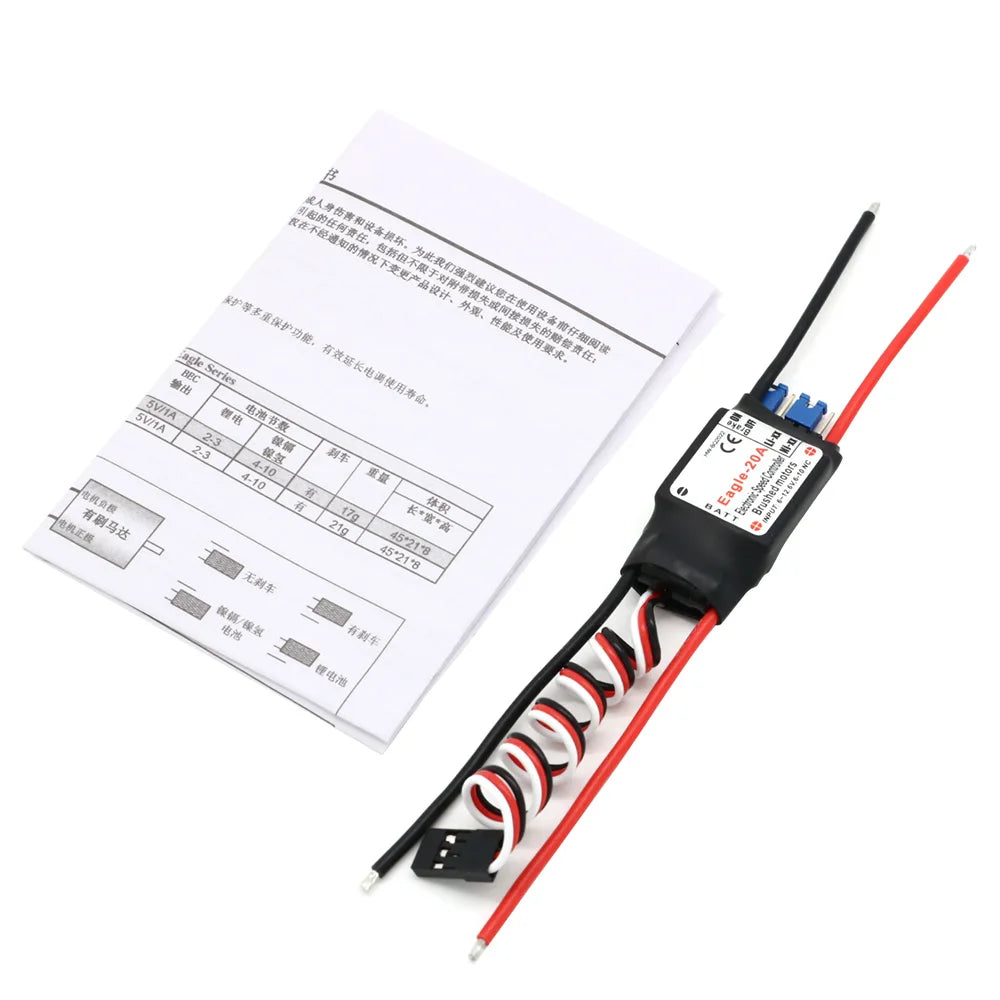 20A / 30A Brushed ESC with 5V BEC