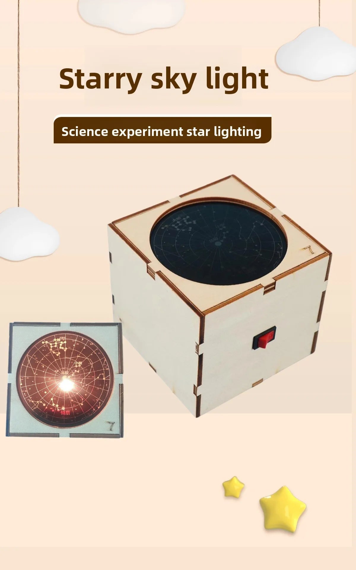 DIY Star Projector STEM Kit