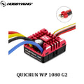 HOBBYWING QuicRun WP 1080 G2 80A Brushed ESC