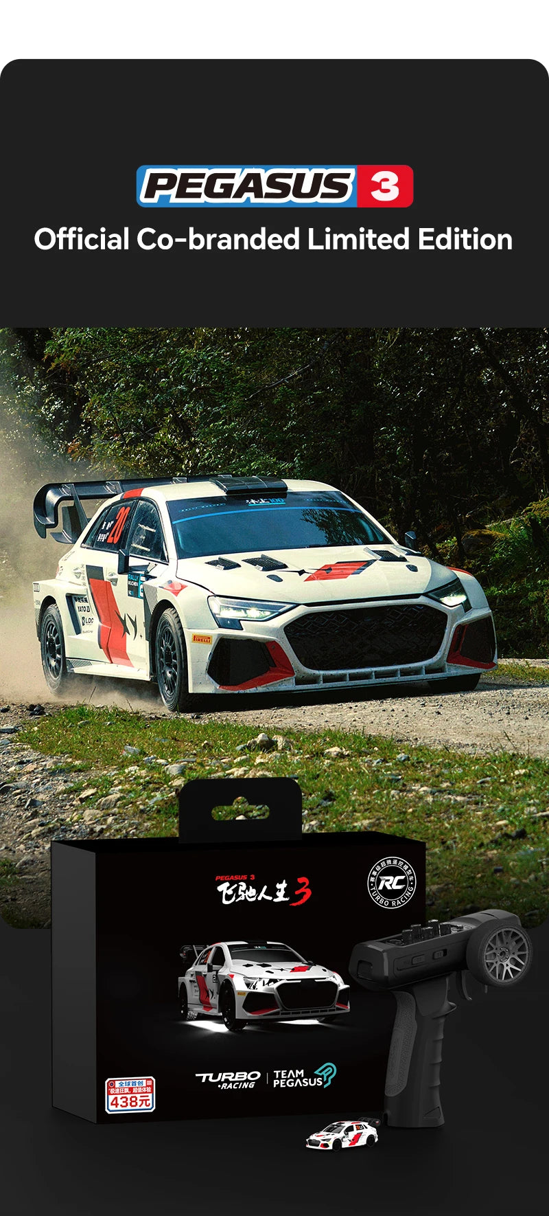 Turbo Racing C78 1:76 RTR RC Car
