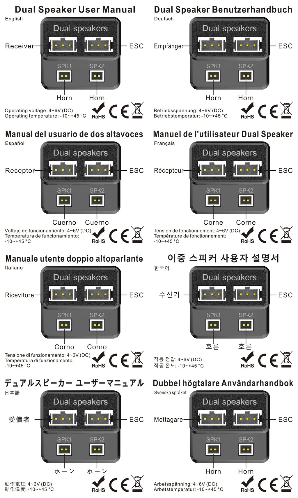 RC Car Diesel Engine Sound Module 5W