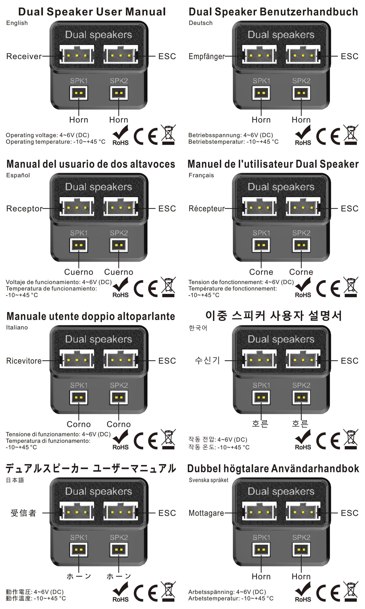 RC Car Diesel Engine Sound Module 5W