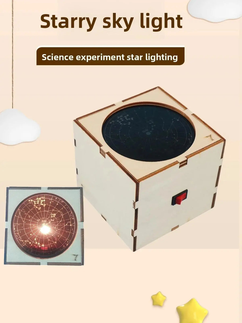 DIY Star Projector STEM Kit