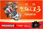 Turbo Racing C78 1:76 RTR RC Car